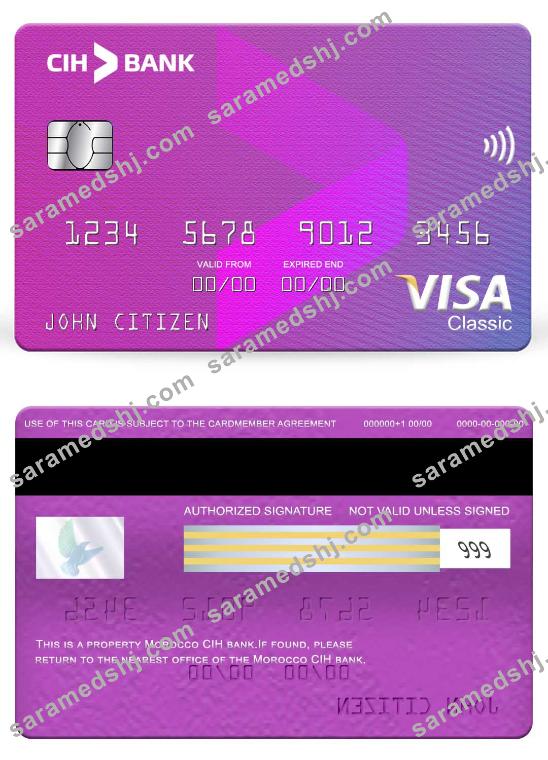 Morocco CIH bank visa classic card